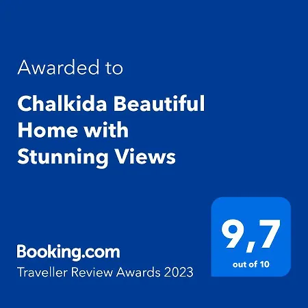 酒店 Beautiful With Stunning Views Chalkís